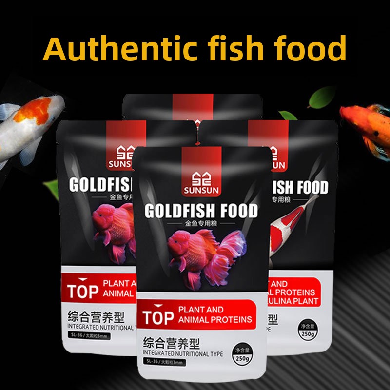 Marine Aquarium Uv Light - Mangime per Pesci Ornamentali SUNSUN Koi
